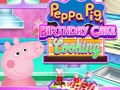 Spel Peppa Vark Verjaardagkoek Kook  aanlyn