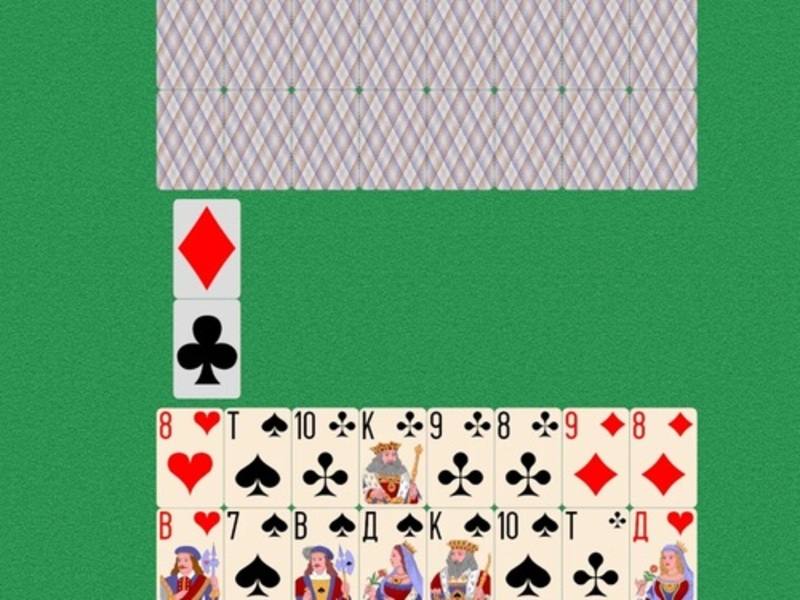 Spel Jou troef 'n kaartduel aanlyn