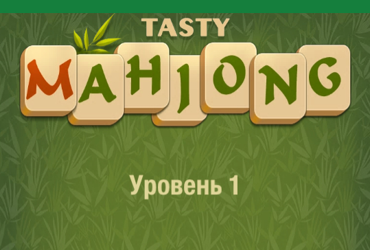 Spel Heerlike mahjong  aanlyn