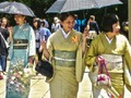 Spel 100 skoenlappers in Japan  aanlyn