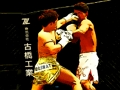 Spel UFC Fighting Match Jigsaw aanlyn