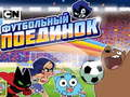 Spel Gumball Sokker Game  aanlyn