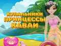 Spel Prinses Kawaii Swemklere  aanlyn