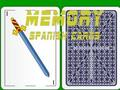 Spel Geheue Spaanse kaart  aanlyn