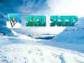 Spel Skispring  aanlyn