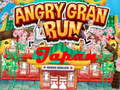 Spel Angry Granny Run: Japan aanlyn
