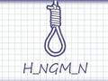 Spel Hangman Plus aanlyn