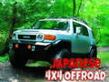 Spel Japannese 4x4 Offroad  aanlyn