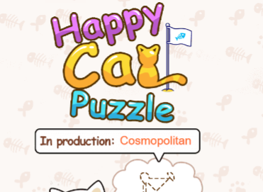 Spel Prettige legkaart met 'n kat  aanlyn