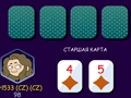 Spel Poker (hoofde op)  aanlyn