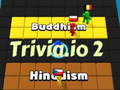 Spel Trivia. io 2  aanlyn