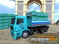 Spel Russiese vragsimulator  aanlyn