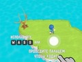Spel My inwoner -bende aanlyn