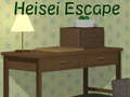 Spel Heisei Ontsnap  aanlyn