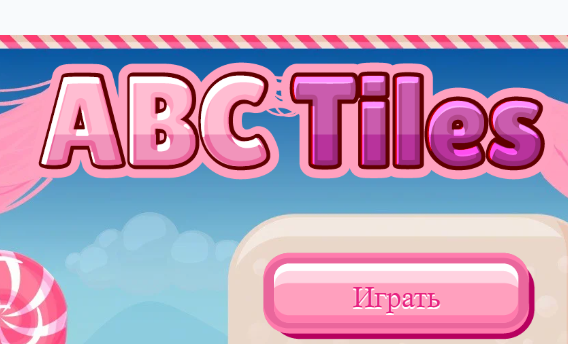 Spel ABC-teëls  aanlyn