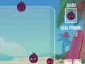 Spel Waatlemoen Merge Saga  aanlyn