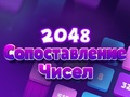Spel 2048 Nommer Match  aanlyn