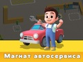 Spel Motordiensmagnaat  aanlyn
