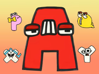 Spel Kids Quiz: Ken die ABC 2  aanlyn