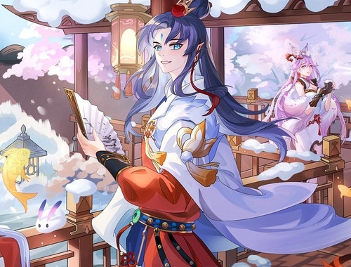 Spel Godin Connect  aanlyn