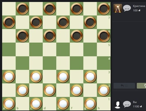 Spel Russiese Checkers  aanlyn