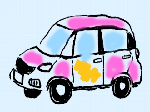 Spel Teken jou motor  aanlyn