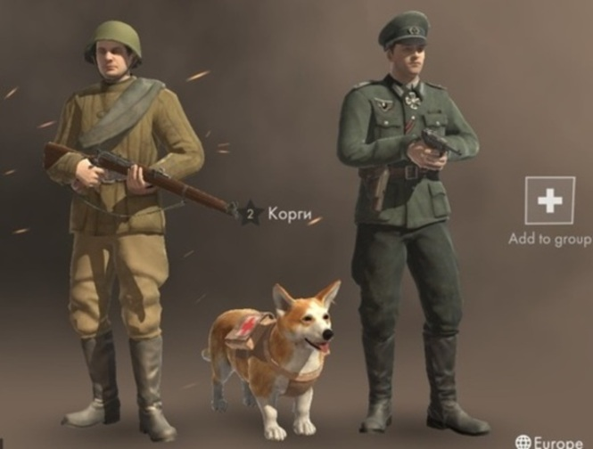 Spel Oorlogvoering 1942  aanlyn
