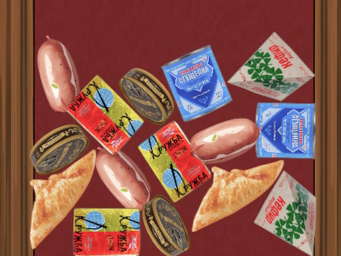 Spel Verenig Food USSR!  aanlyn