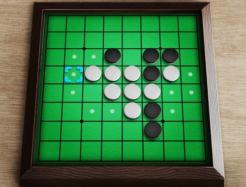 Spel Omgekeerde  aanlyn
