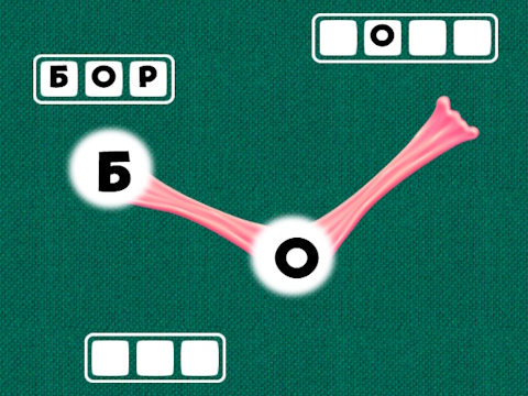 Spel Wonder Wordle aanlyn