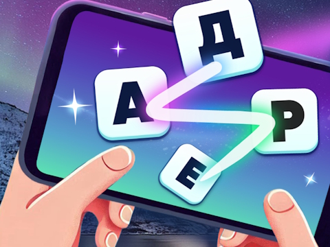 Spel Woord botsing  aanlyn