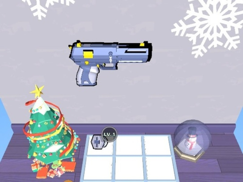 Spel Geweer haas aanlyn