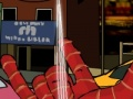 Spel Spiderman - red die stad  aanlyn