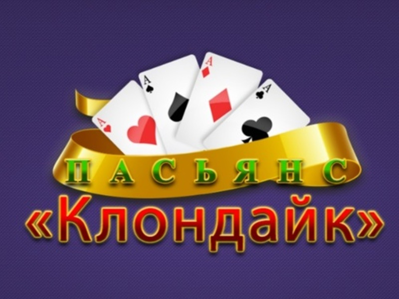 Spel Klondike Solitaire aanlyn