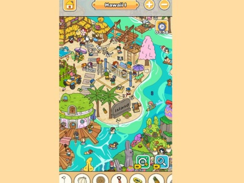Spel Vind dit uit Hawaii aanlyn