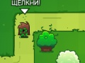 Spel Bloom Defender aanlyn
