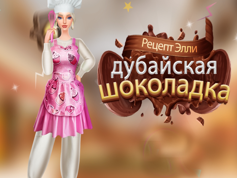 Spel Ellies resep Dubai Chocolate Bar aanlyn