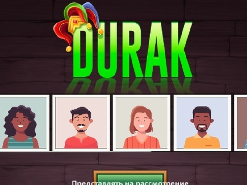 Spel Durak aanlyn