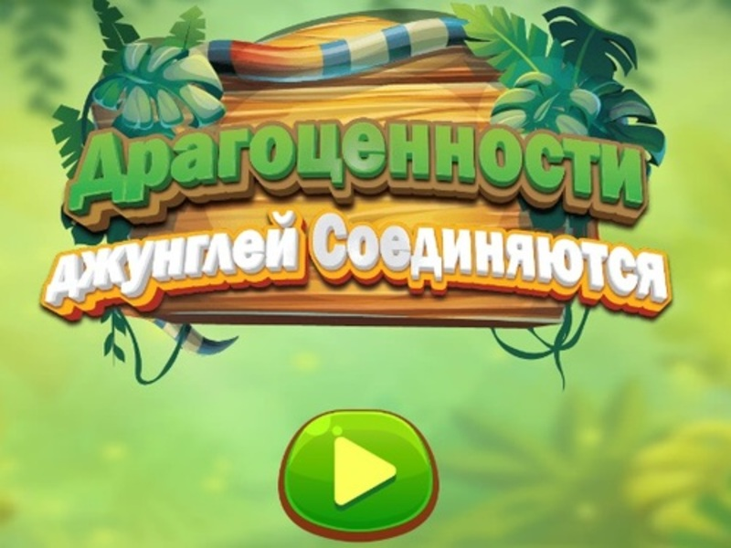 Spel Jungle Jewels Connect aanlyn