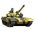 Tankzors aanlyn
